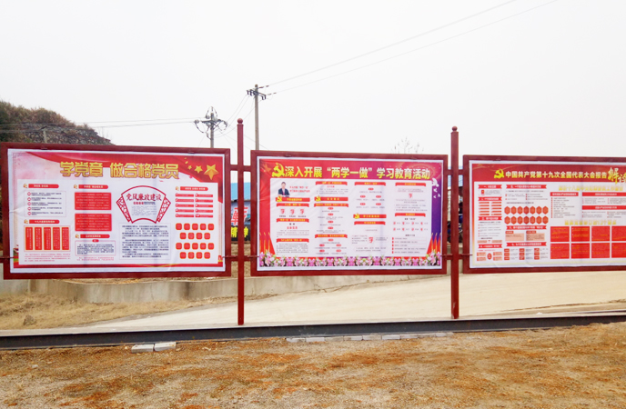 企業(yè)風(fēng)貌